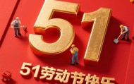 MK体育-紫薇完胜意三哥，男黑马超小拉法女黑马遭终结，中国三英同进八强