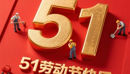 MK体育-紫薇完胜意三哥，男黑马超小拉法女黑马遭终结，中国三英同进八强