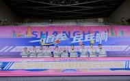 MK体育官方网站-886支队伍、超万人参赛！上海乒乓球嘉年华浦东选拔赛开幕